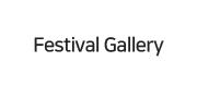 Festival Gallery